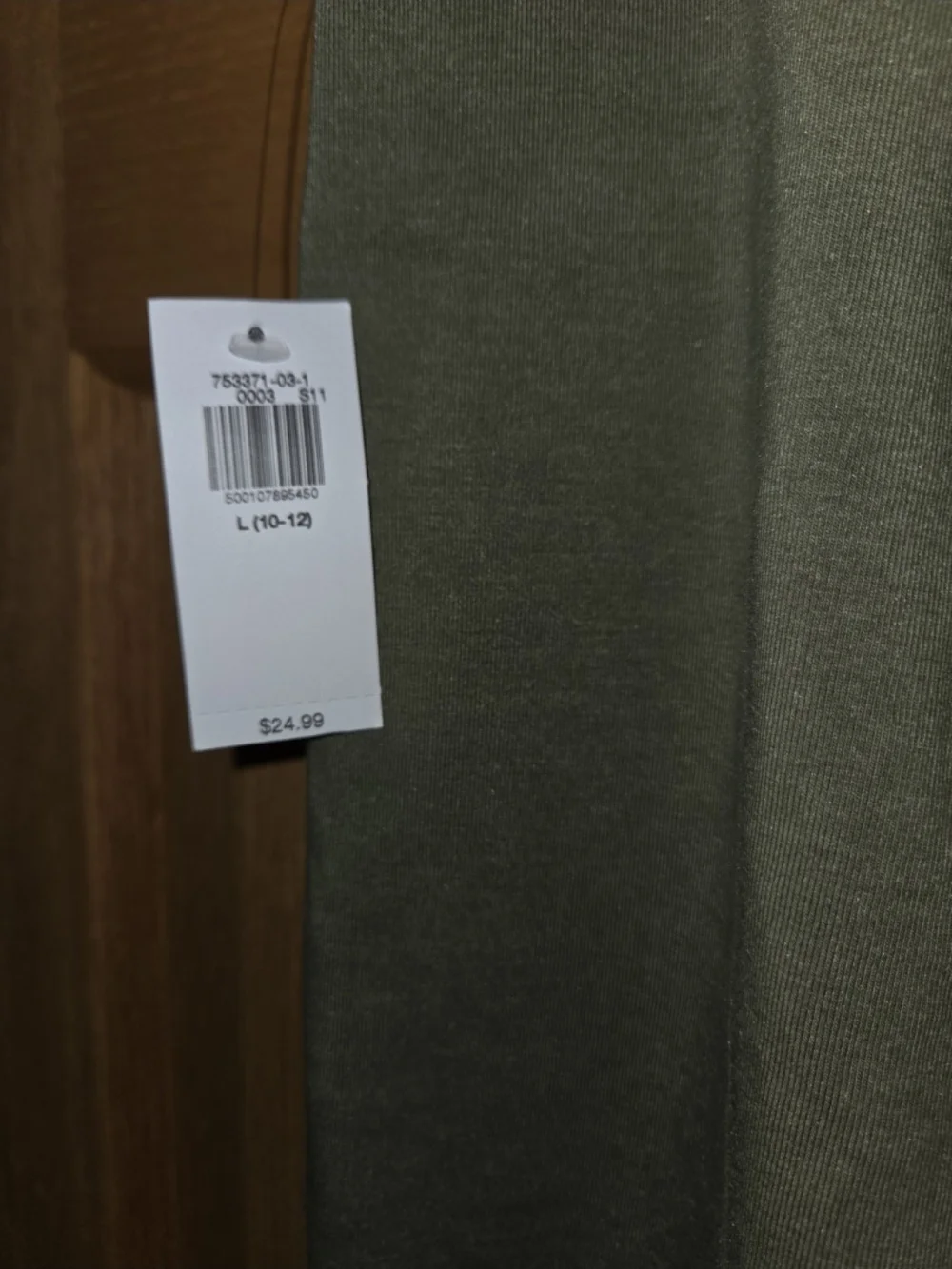 Old Navy olive green